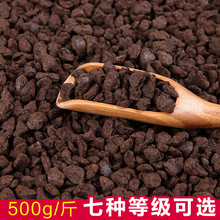 茶化石碎银子散茶批发檽米香原味7种可选云南普洱熟茶500g/袋代发