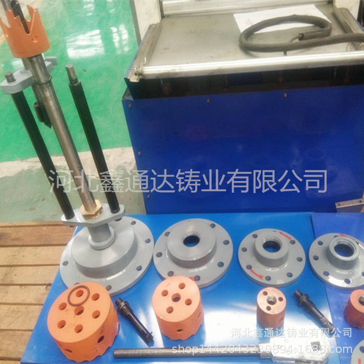 带压管道开孔 煤气管带压打孔 鑫通达一机多用手动开孔机80-200