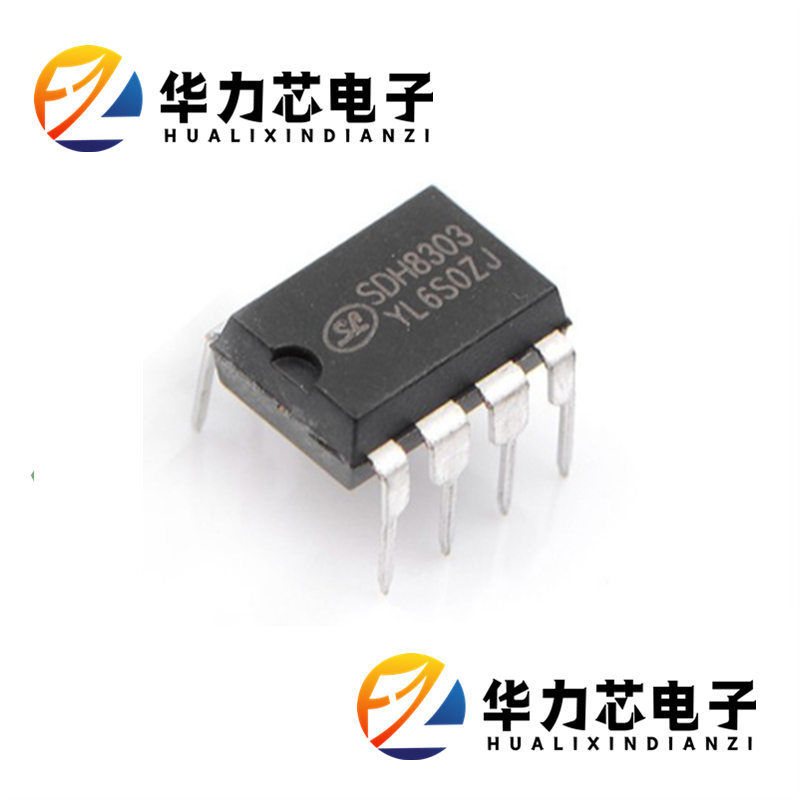 sdh8302s 6w电磁炉芯片 sop8 开关电源芯片 替代viper12a ap8012