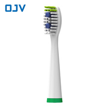 适配OJV8101、8120、8100电动牙刷的刷头 中等硬度杜邦刷毛