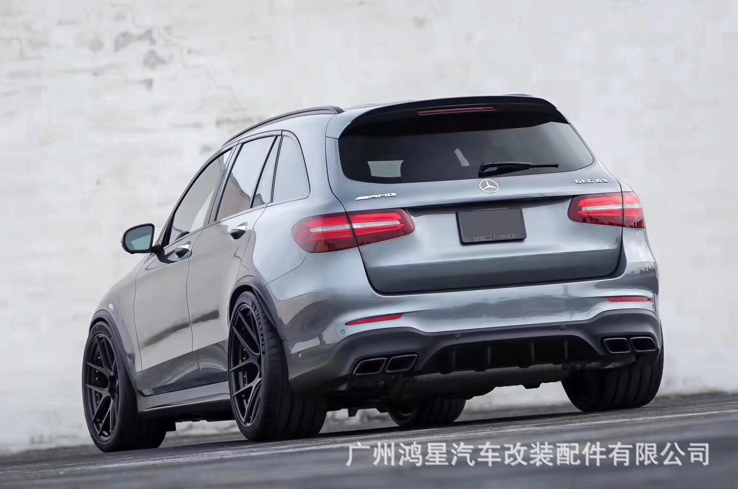 奔驰glc260改装glc63s amg大包围glc200 300全包围改装新款63套件