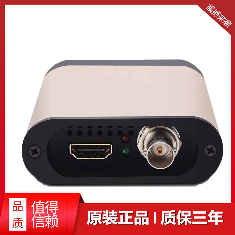 0 hdmi sdi采集卡1080p高清视频会议直播游戏推流医疗录制-阿里巴巴