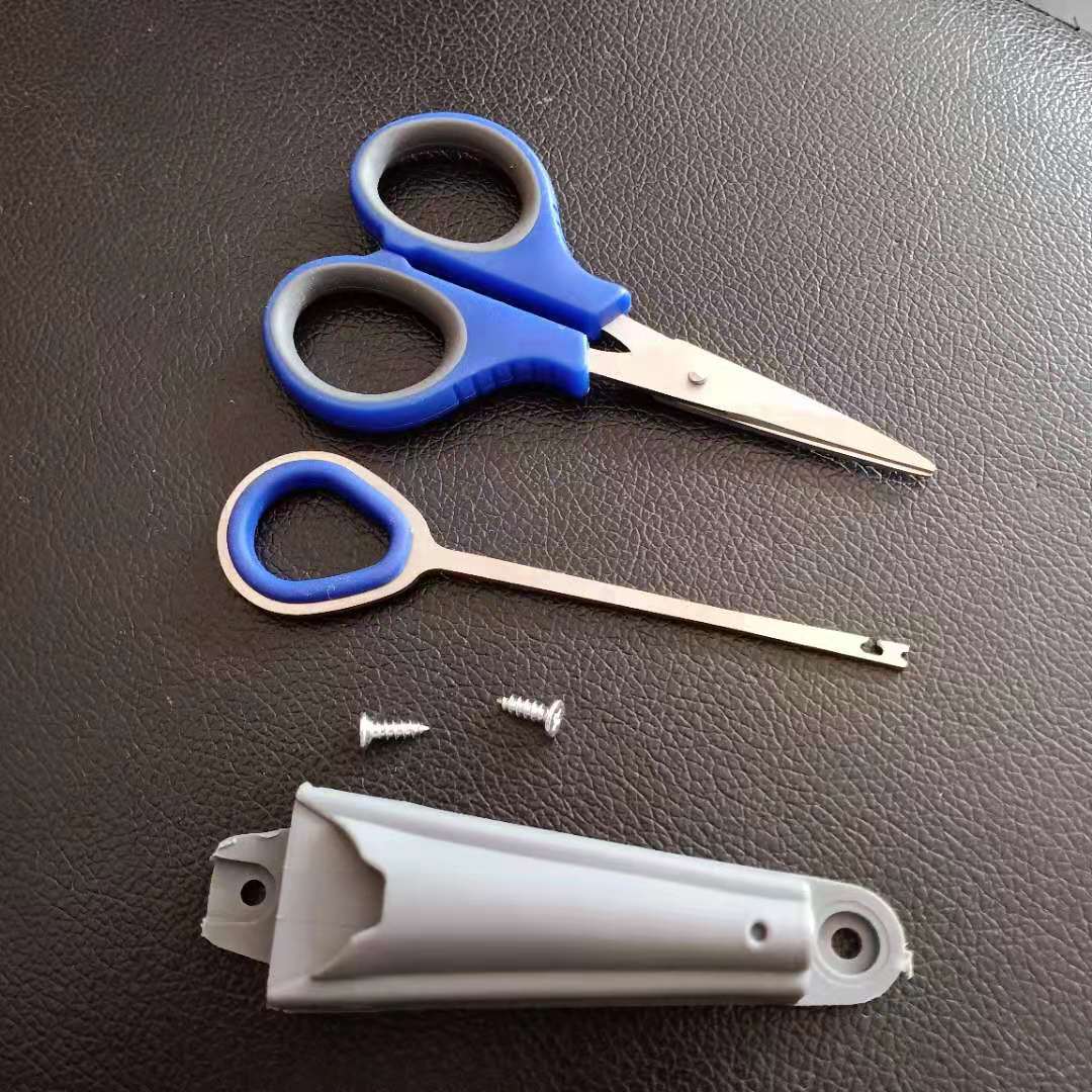 剪刀钓箱剪刀摘钩器剪刀子线剪刀渔具配件