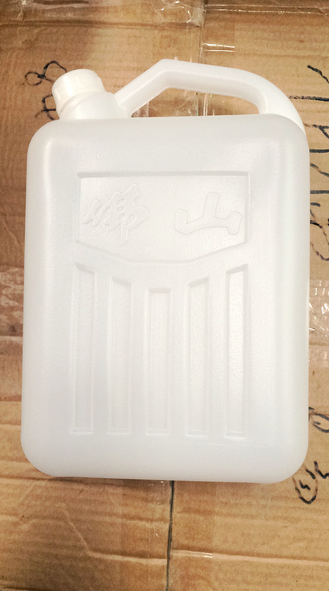 5公斤酒壶 塑料酒瓶色拉油桶2.5kg酒桶酒瓶