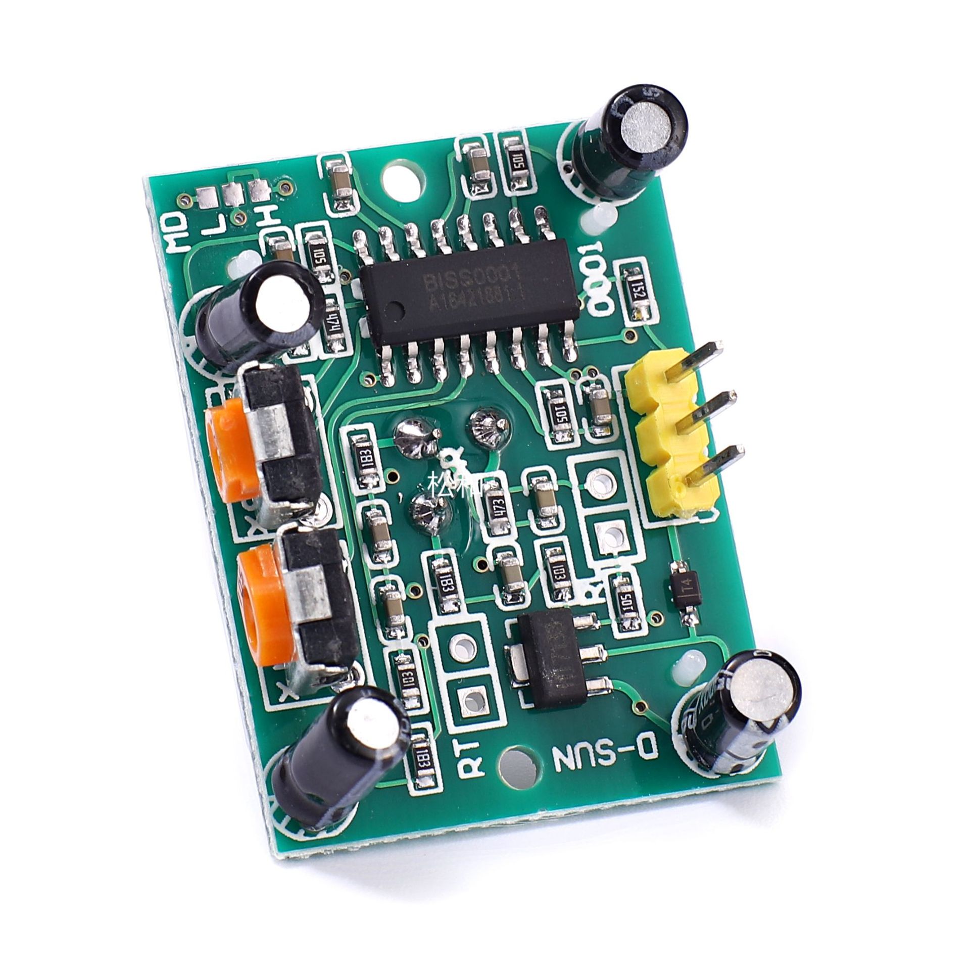 hc-sr501模块 人体红外感应模块 热释电 红外传感器 进口探头