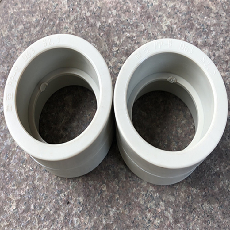 台塑华亚ppr直接ppr直通管套束接 管箍 25 32 40 50 63 75 90 110