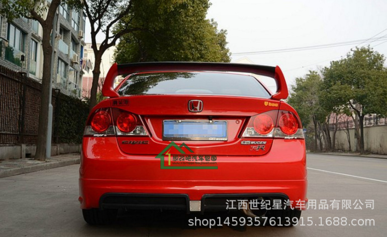 适用于思铭rr款尾翼 思铭rr款跑车翼思域思铭fd2尾翼 civic改装