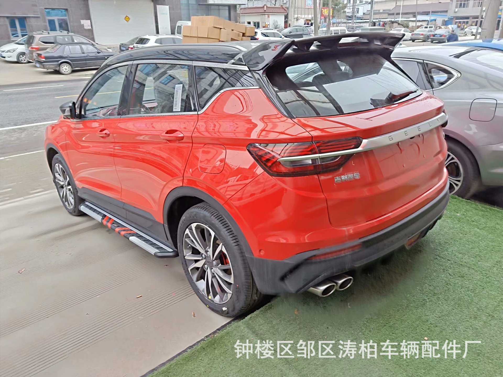 吉利缤越侧踏板改装脚踏板吉利缤越专用铝合金踏板缤越迎宾脚踏板