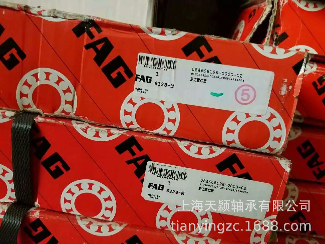 fag轴承 fag 6328-m-c3 电机轴承 原装德国轴承 上海现货正品