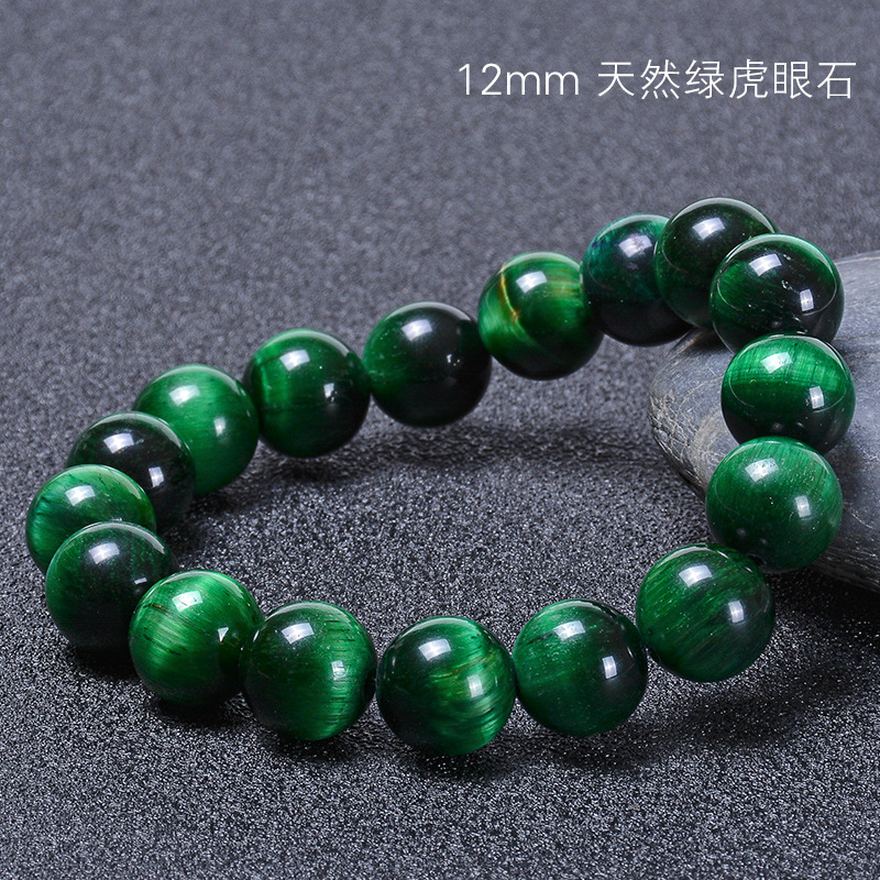 2019新品 高品质天然绿虎眼石手链 手工串珠虎眼石手串6/8/10mm