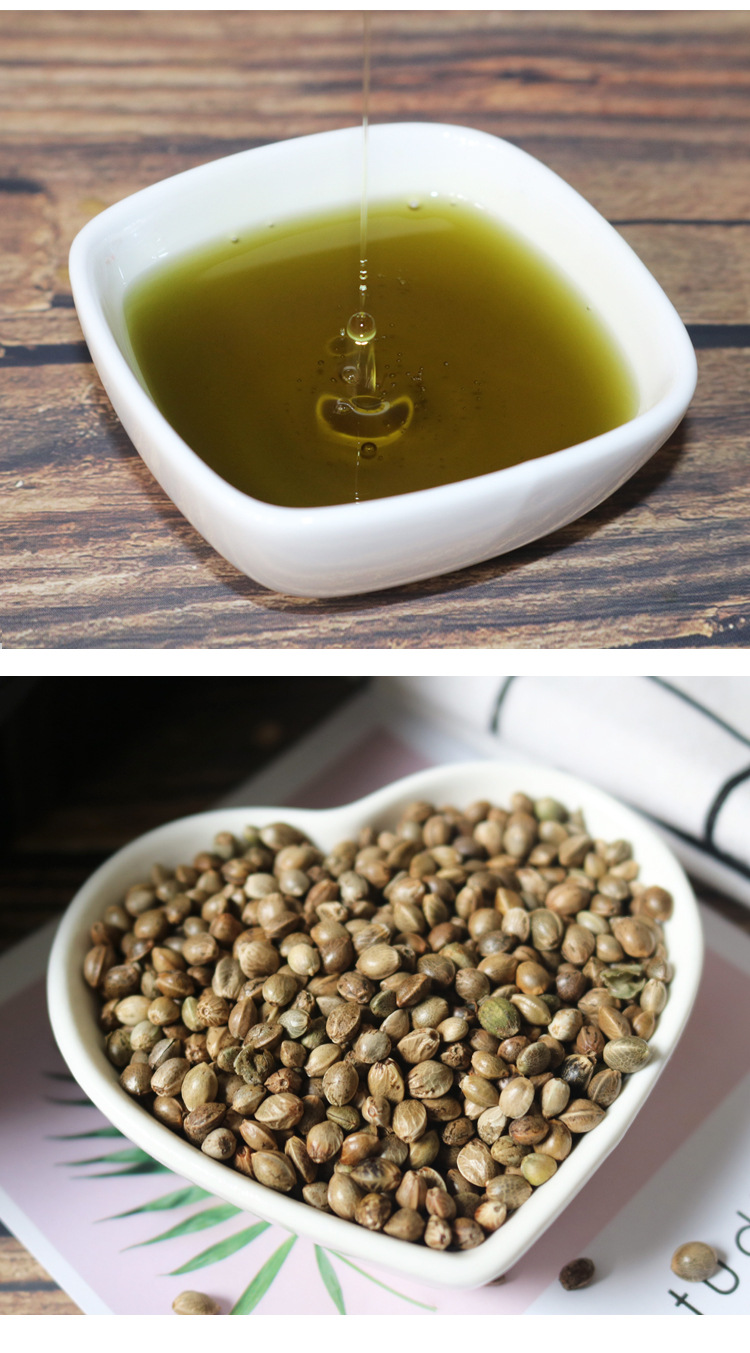 火麻油 广西厂家 火麻仁籽麻油广西巴马特产蜂蜜水礼盒