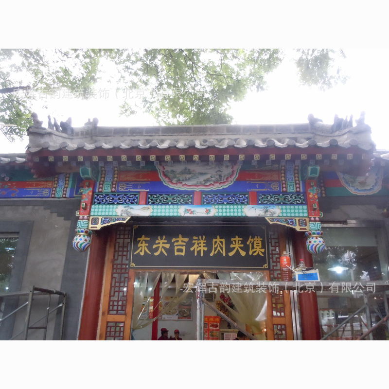 传统彩绘垂花门楼 定制实木仿古门楼 木制门头装饰 北京古建工厂