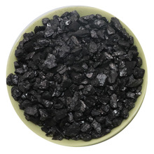 铸铁炼钢用 铸件碳添加剂 低硫宁夏增碳剂 90-98含量煤质增碳剂