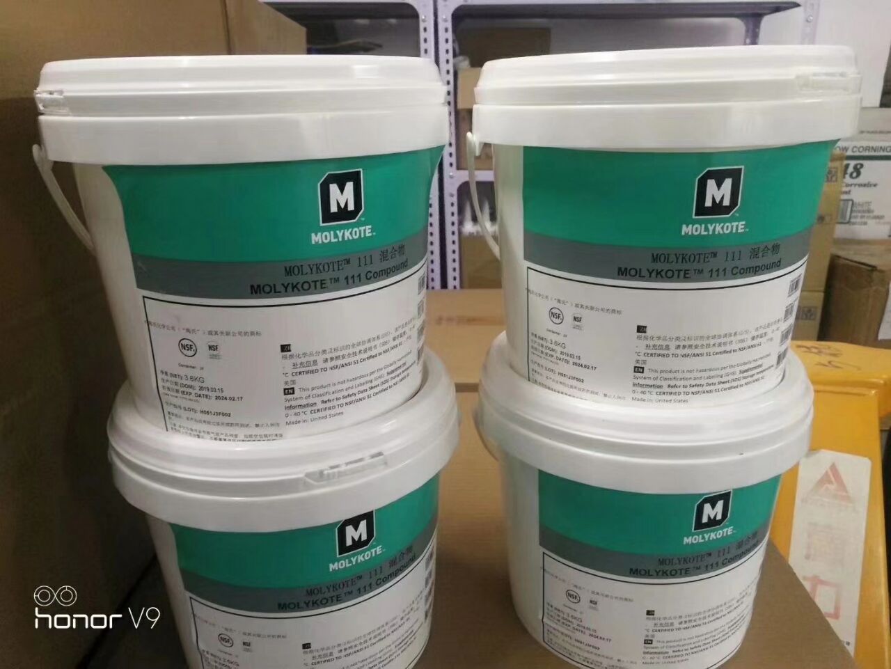 (道康宁)摩力克molykote dc111 compound 密封润滑脂3.6kg-阿里巴巴