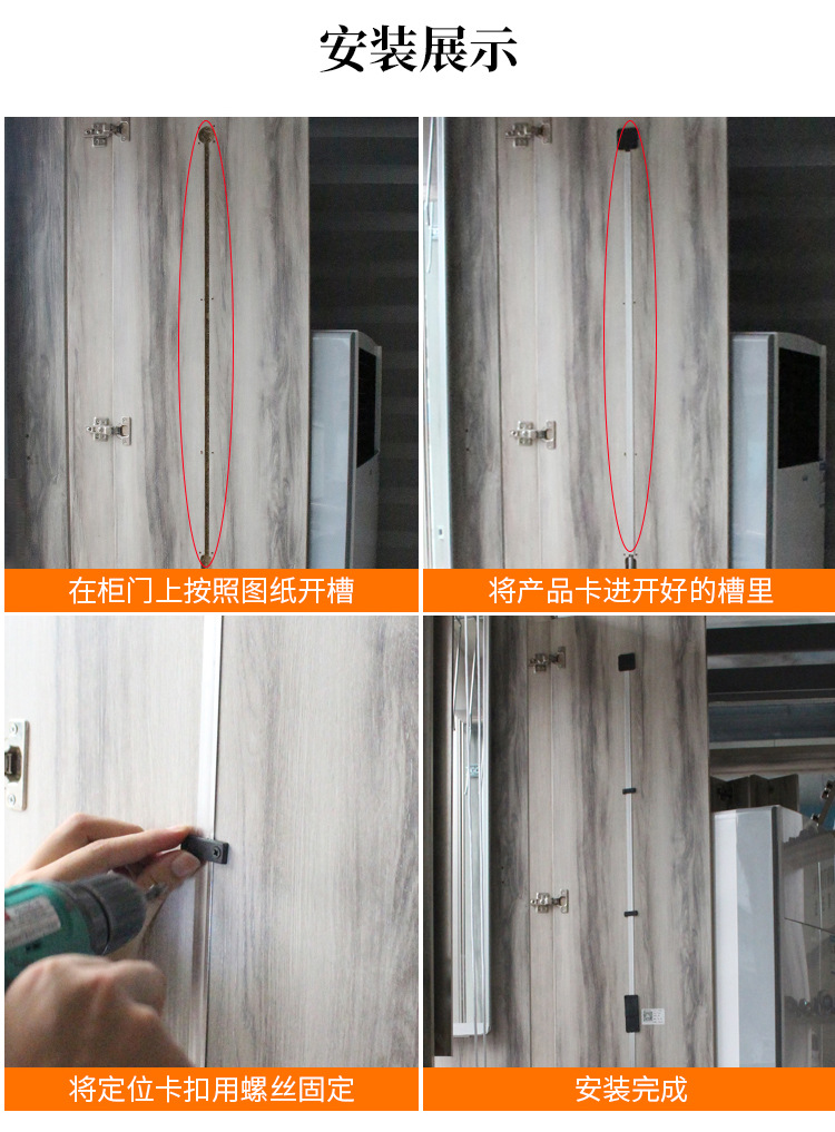 百妥适 衣柜门板拉直器 门板防变形矫正调直器 合金头门板拉直器