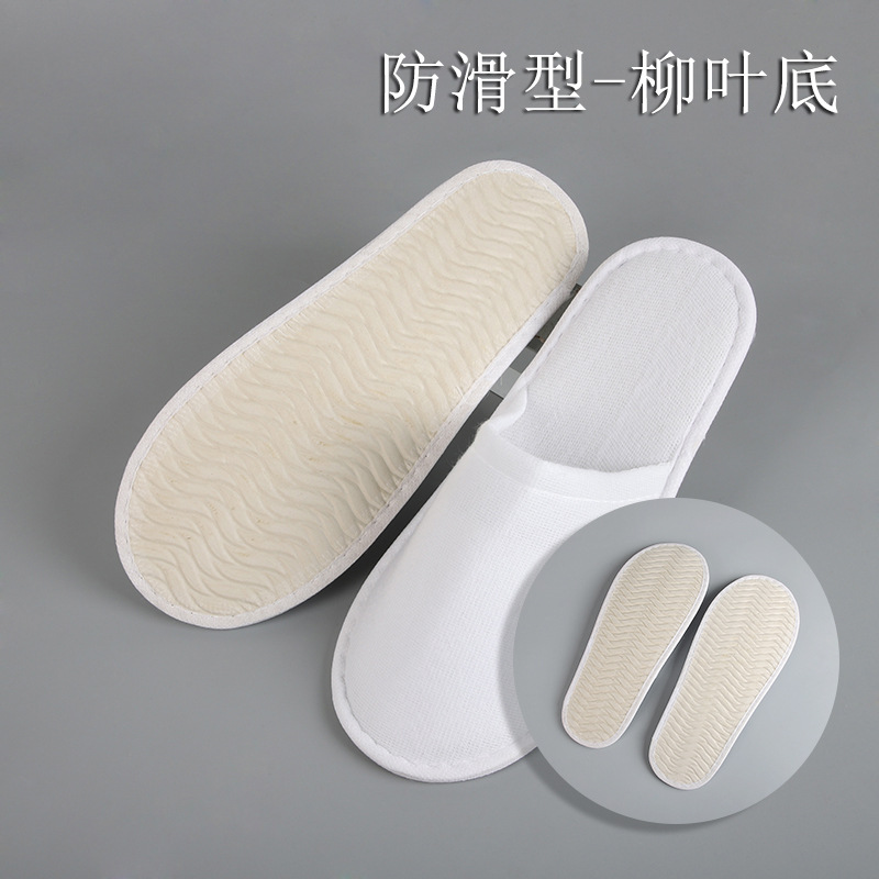 Factory Direct Sales Hotel Disposable Supplies Disposable Slippers Home Hospitality Thickened Non-Slip Slippers in Stock