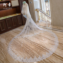 韩版新娘结婚超长拖尾瀑布三层银丝头纱韩式婚礼长款拖尾新娘头纱