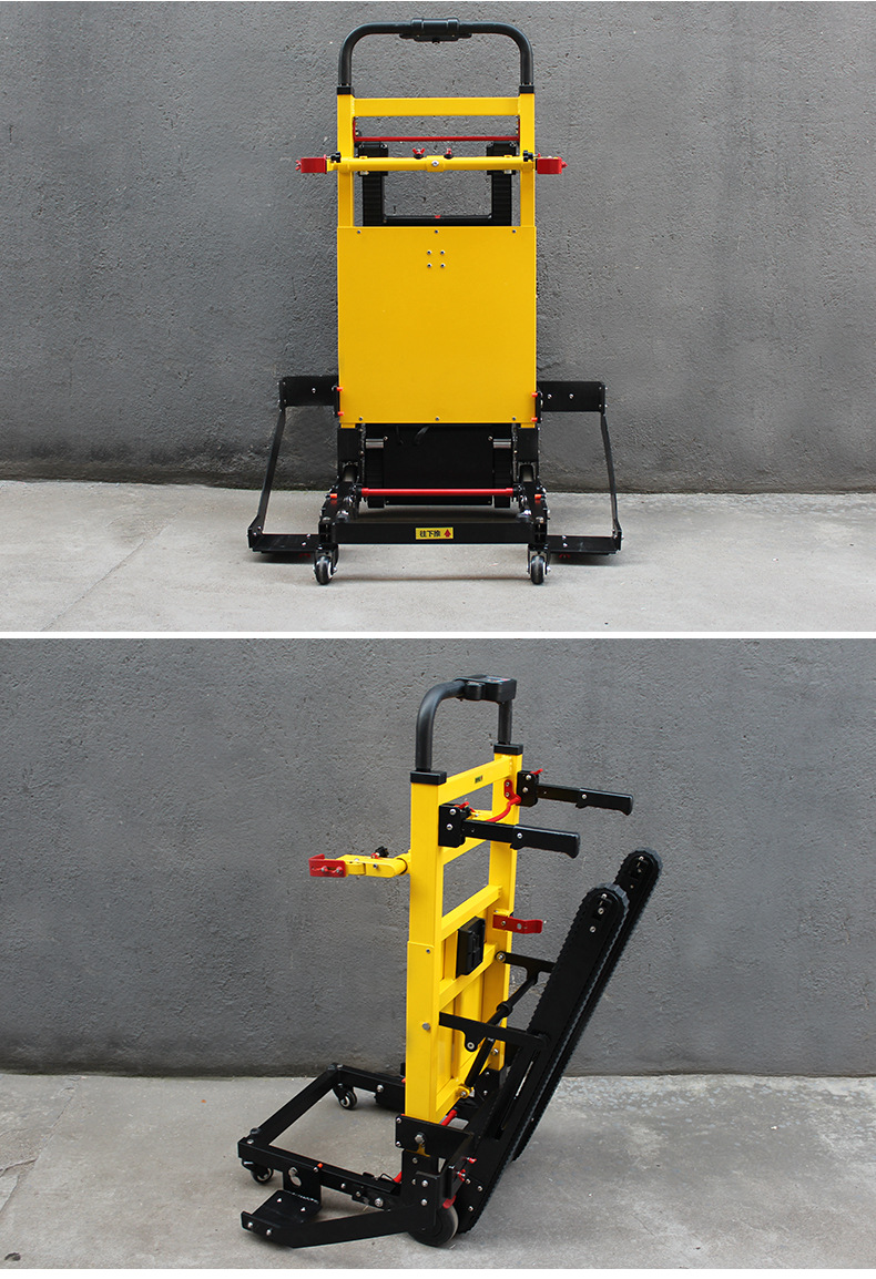 厂家供应电动爬楼对接车 智能上下楼轮椅对接车 履带式电动爬楼车