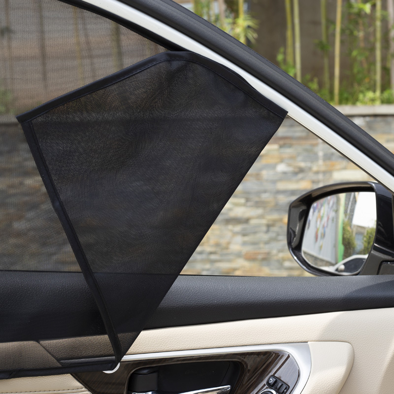 车用侧窗遮光网纱窗帘避阳挡汽车吸盘式遮阳帘 车窗防晒隔热侧挡