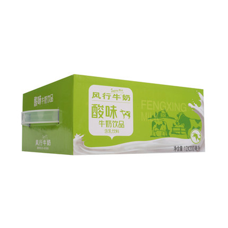 风行 礼品装酸味牛奶200ml*12盒/箱 早餐奶