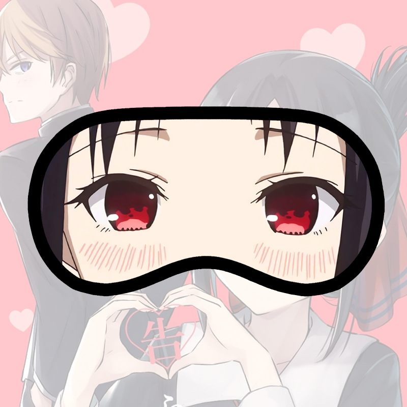 动漫冰袋眼罩周边游戏公子刻晴七七钟离迪卢克二次元冰敷睡眠眼罩