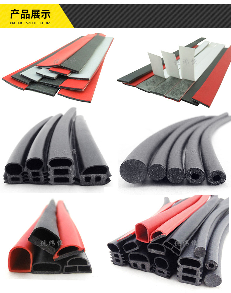 石墨防火膨胀条 防火门安装防火防烟条 耐高温船用遇火膨胀密封条