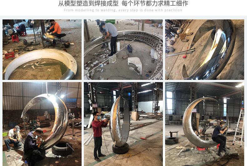 不锈钢圆环雕塑,景观圆环雕塑,制作流程组图.jpg