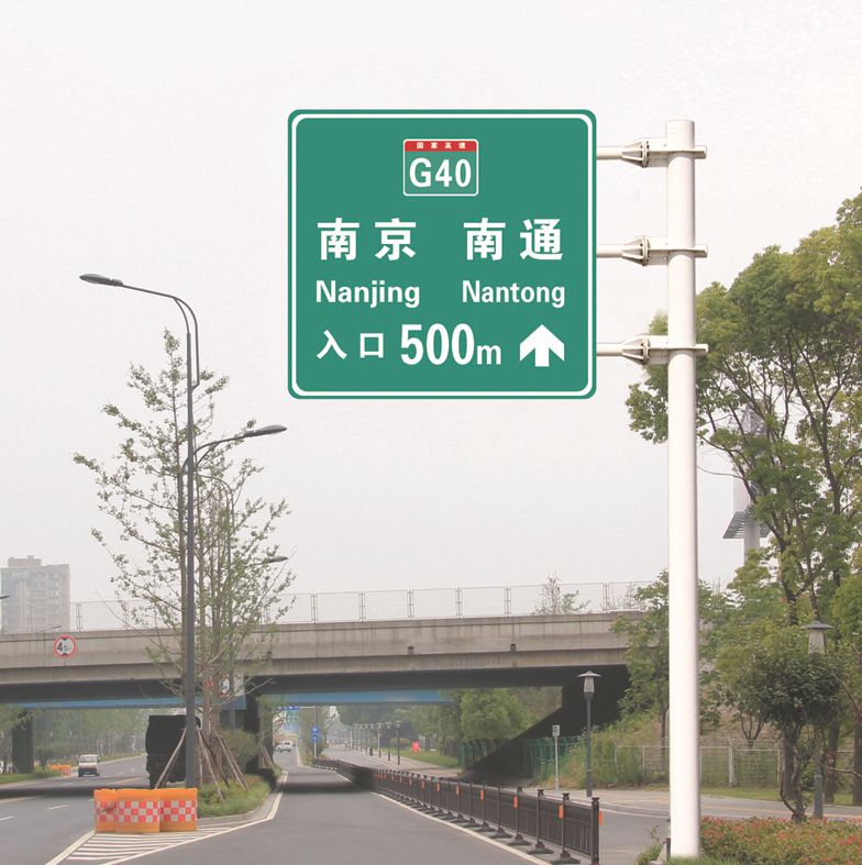 个50-299个≥300个权益查看是否享首单包邮或首单立减型号指示牌2230