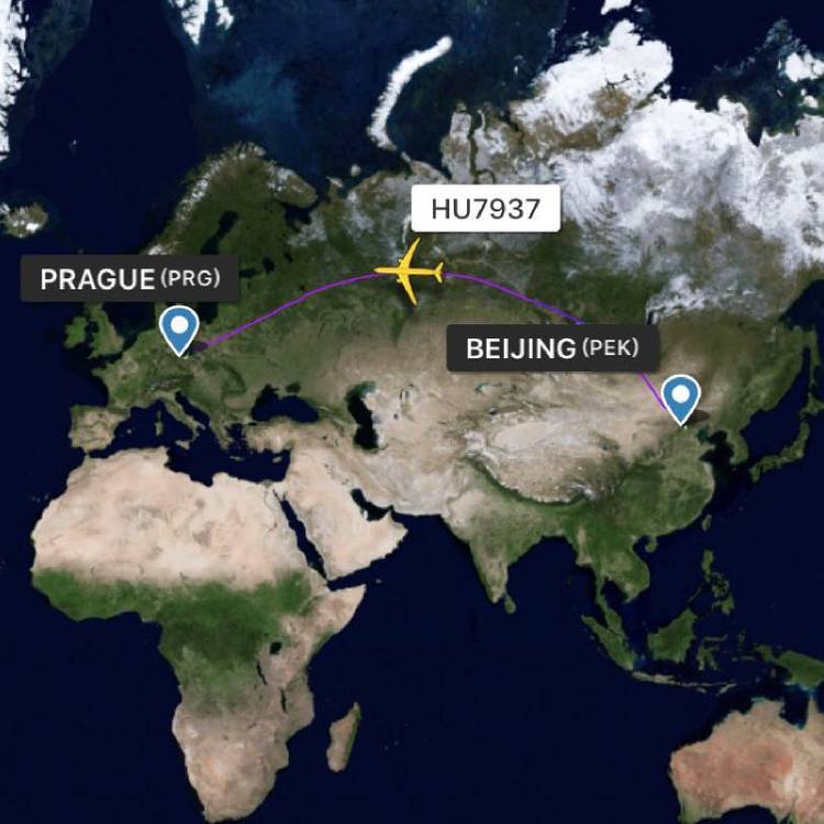 国际空运到捷克布拉格prg机场 国际货代公司 国际物流