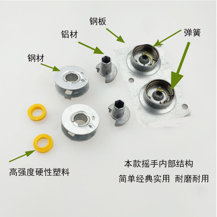 小灯笼升降晾衣架配件手摇器双杆阳台晒衣架摇手自动升降维修通用