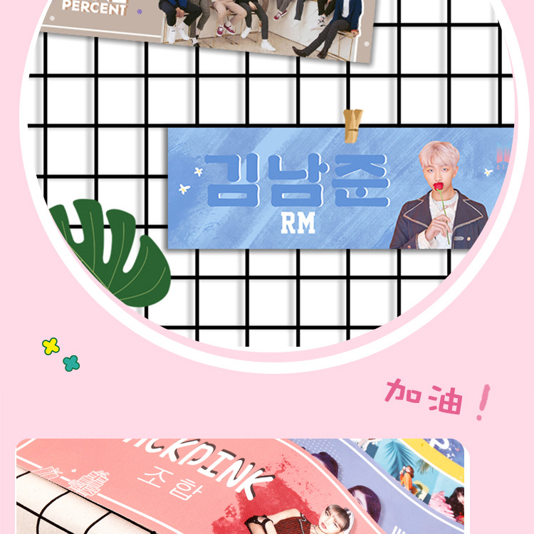 twice林娜琏俞定延平井桃彩色手幅应援无纺布手幅横幅周边同款