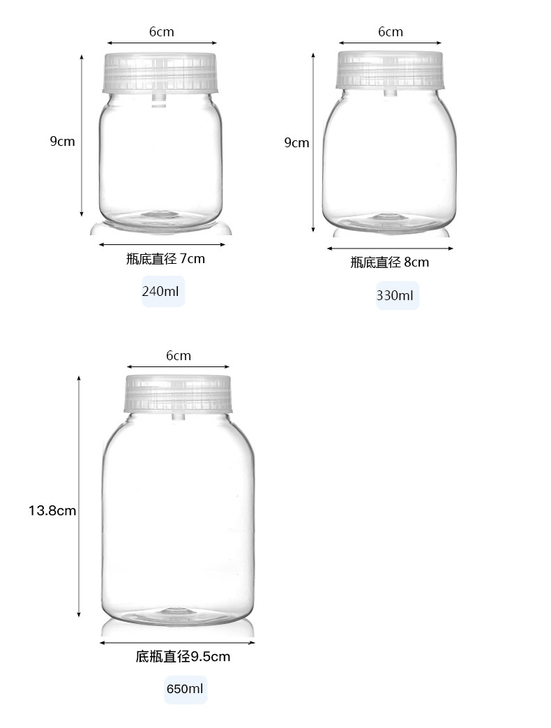 pc塑料组培瓶240ml270ml330ml350ml耐高温120度不变形广口瓶