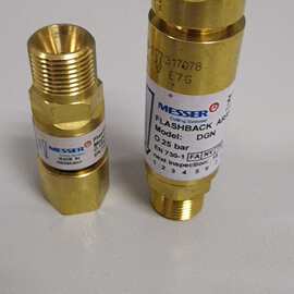 回火防止器 丙烷回火防止器 机用回火防止器 messer出品 原装进口