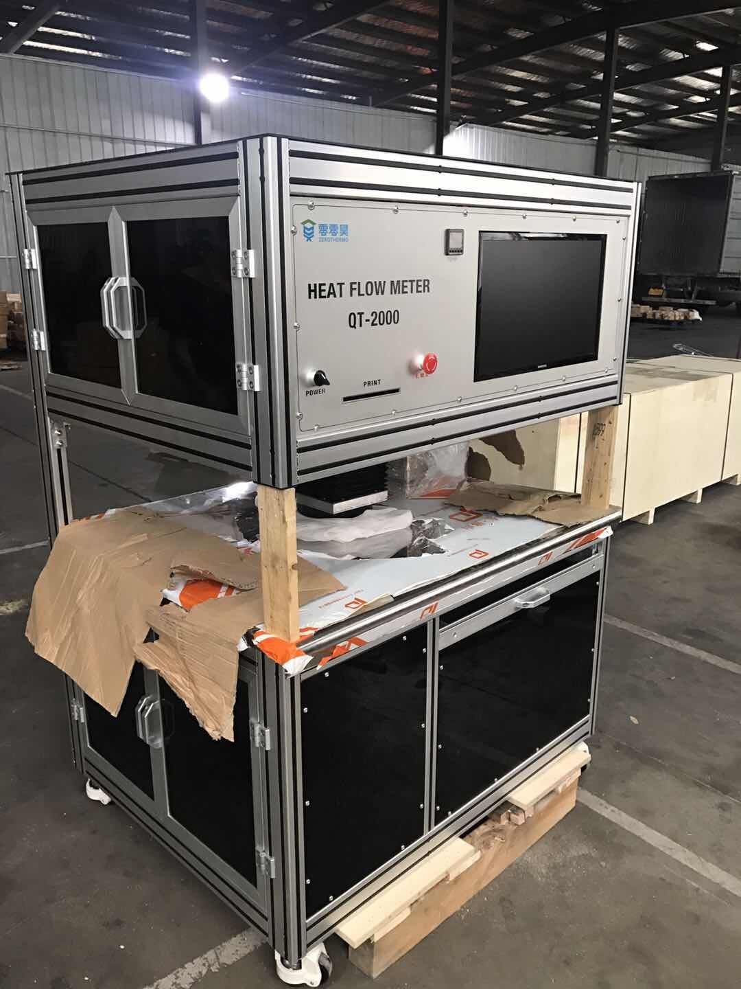 qt2000真空绝热板vip导热系数检测仪测试仪