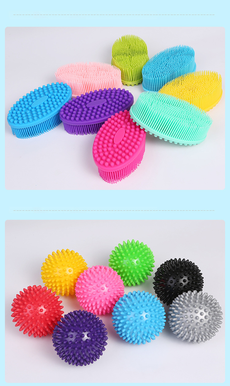 感统训练器材儿童触觉刷感统刷剖腹产宝宝洗澡按摩刷抚触洗头刷