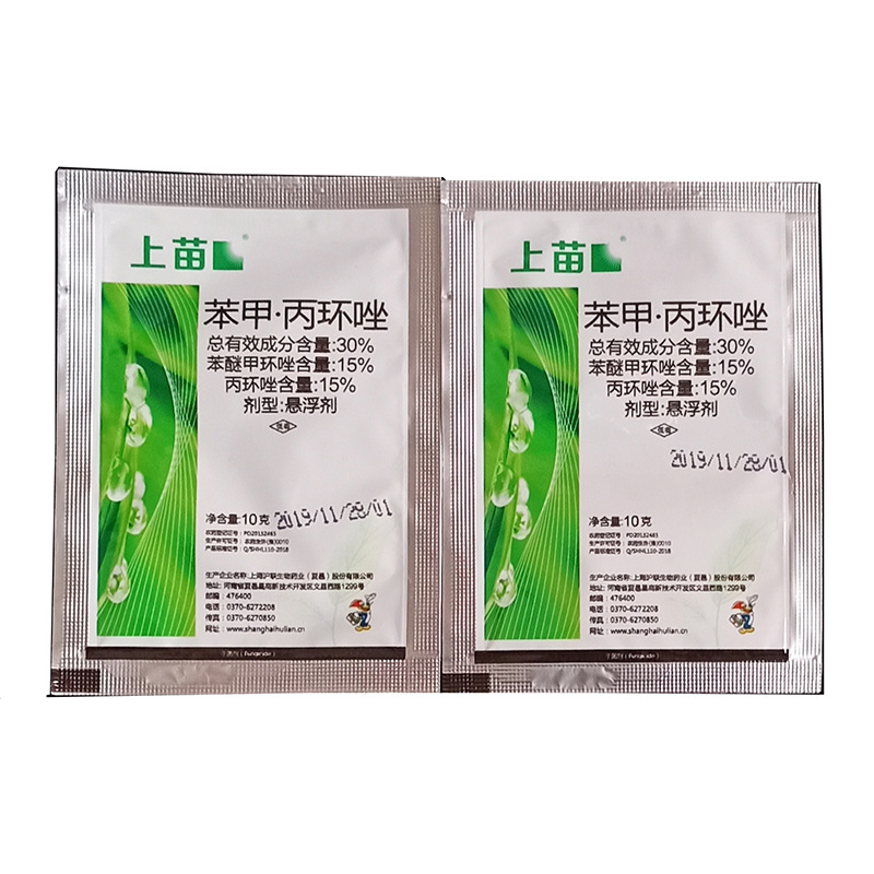 上苗30苯甲丙环唑10克水稻纹枯病