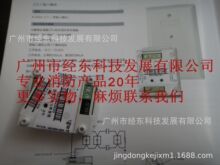 供应爱德华SIGA-CT1c 输入模块更多实物图，请联系人工客服。