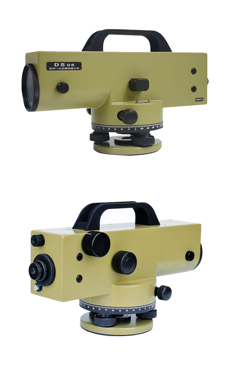 苏州一光ds05自动安平水准仪水平仪38倍