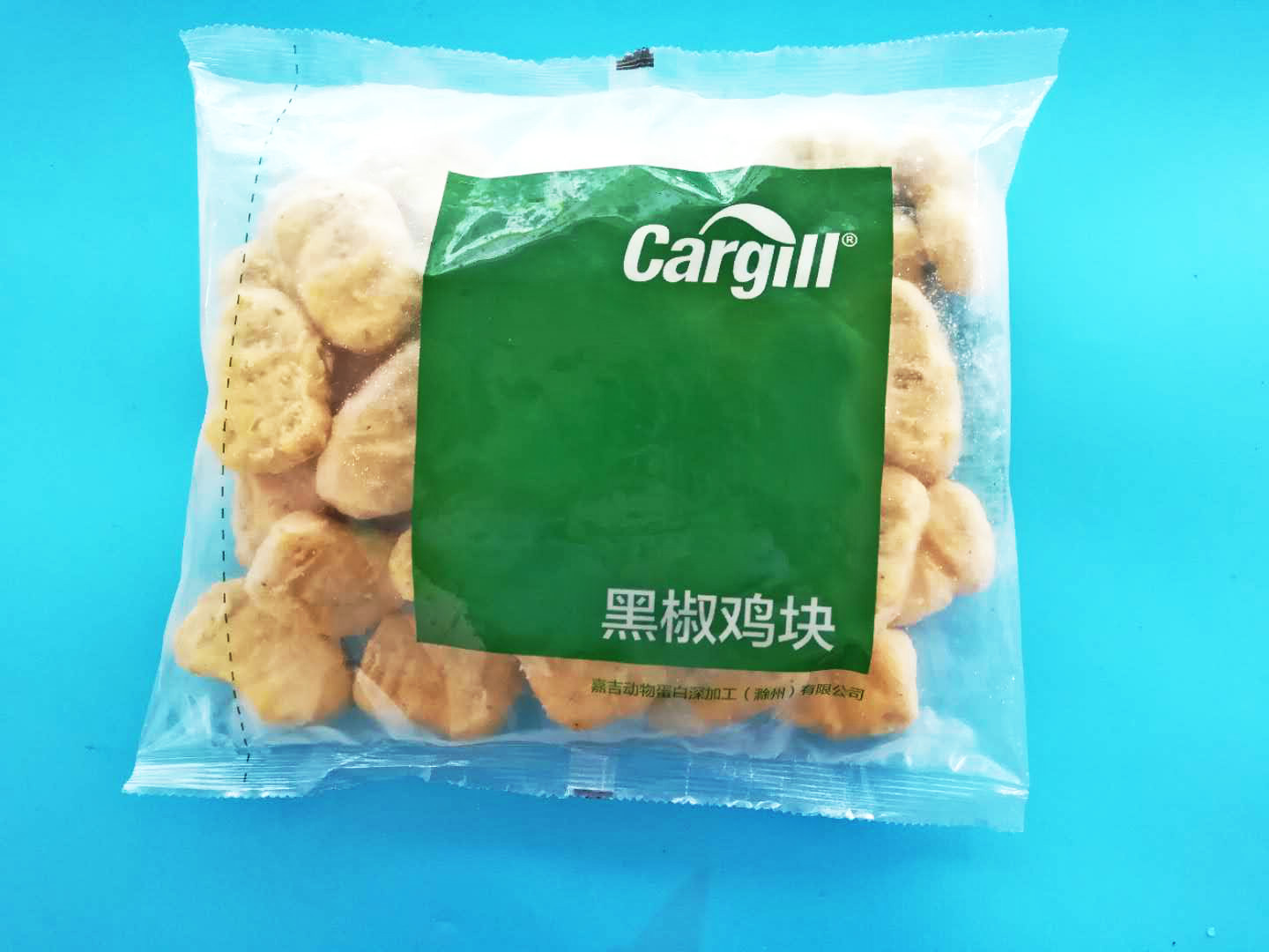 嘉吉尚选黑椒鸡块 1kg上校鸡块 黑椒口味小吃鸡块油炸半成品小吃