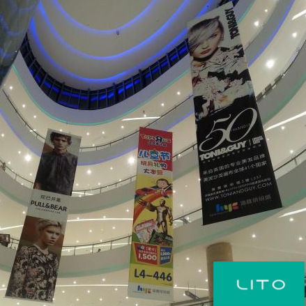 双喷布(夹黑)适用户内外广告灯箱装饰,横幅,海报