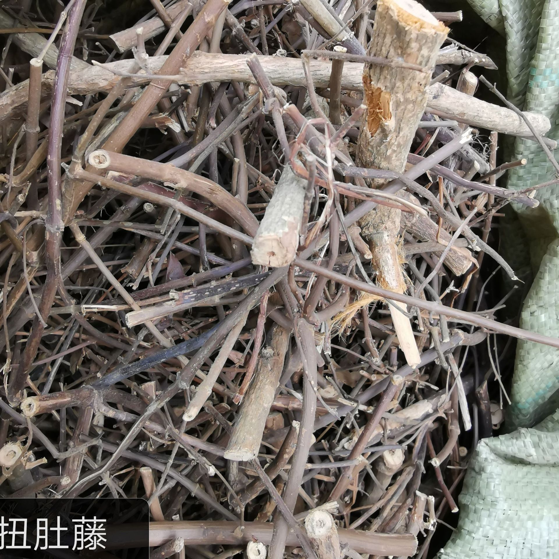 中药材 扭肚藤 猪肚勒 白花茶 青藤仔花 量大从优