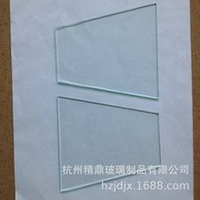 厂家供应浮法玻璃 透明碎玻璃 光伏组件封装玻璃