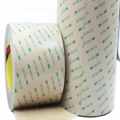 厂家直销3m双面胶胶垫定制 9448 强力无痕高粘超薄透明胶带冲型