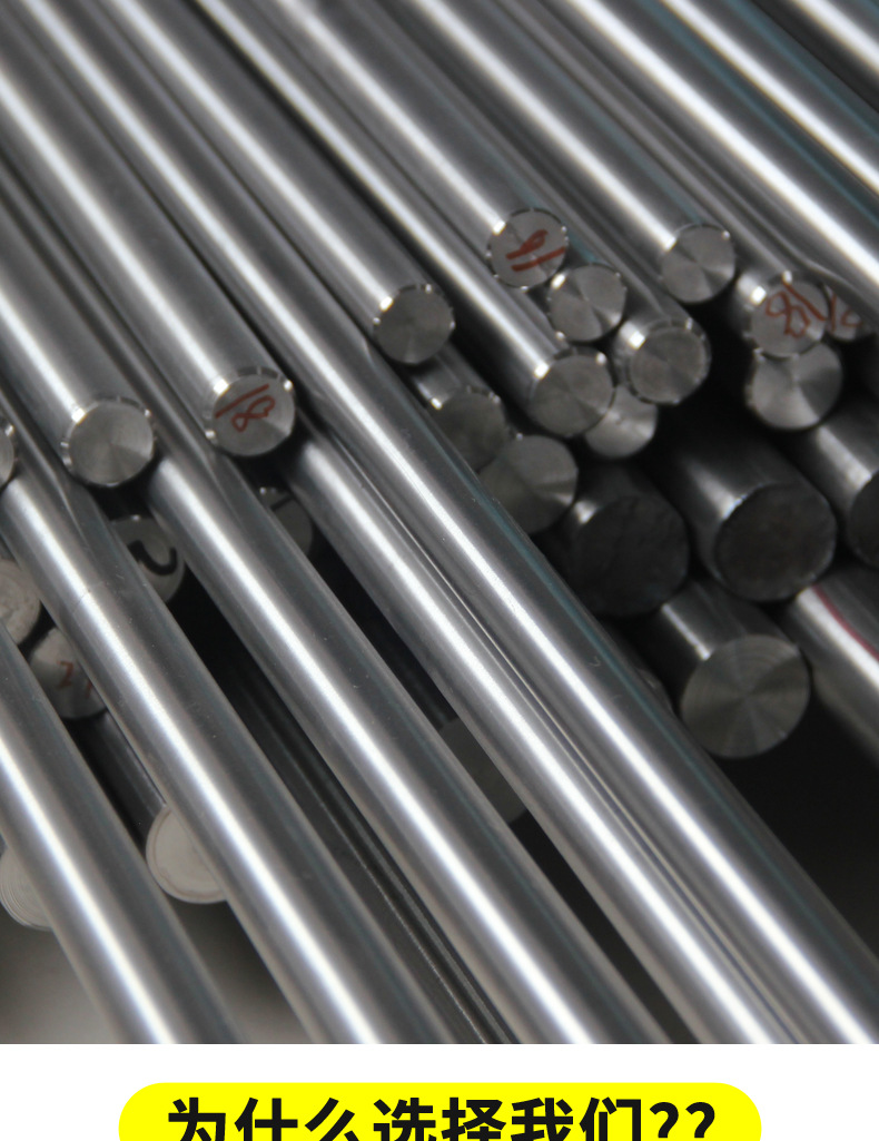 ta3ta4医用钛棒ta8ta9钛钯棒ta10ta15钛合金棒宝鸡厂家直销