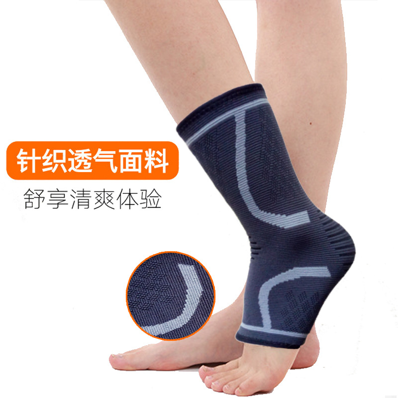 Outdoor Sports Ankle Support Basketball Badminton Fitness Warm Keeping Sports Ankle Protection Multi-Color Ankle Protection