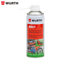 wurth/伍尔特保养油 五合一多用途喷剂-气雾罐-400ML