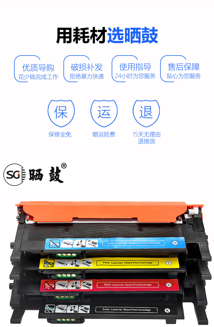 适用于惠普118a硒鼓 hp laser 150a 150nw打印机 178nw 179fnw