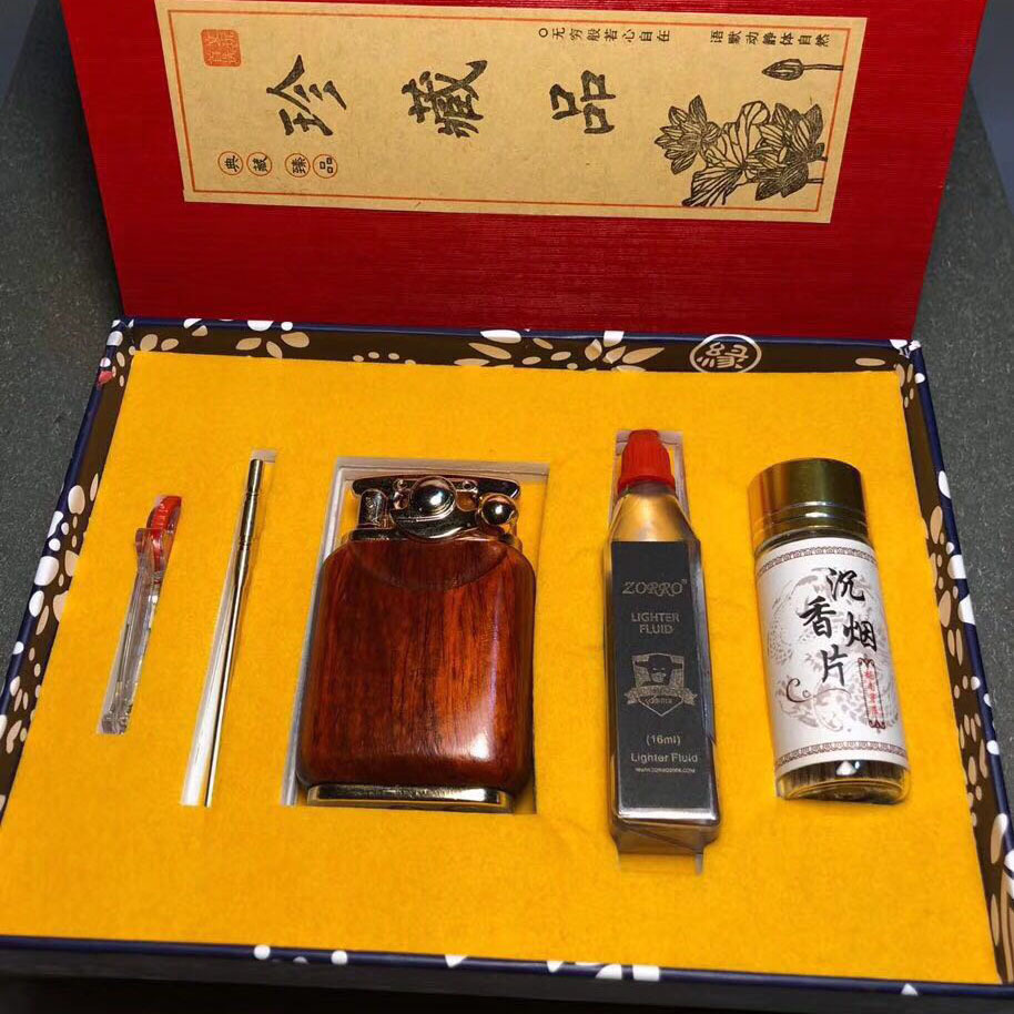 紫檀木素面老九门男士送礼礼盒装打火机红木送礼点烟器火匣子