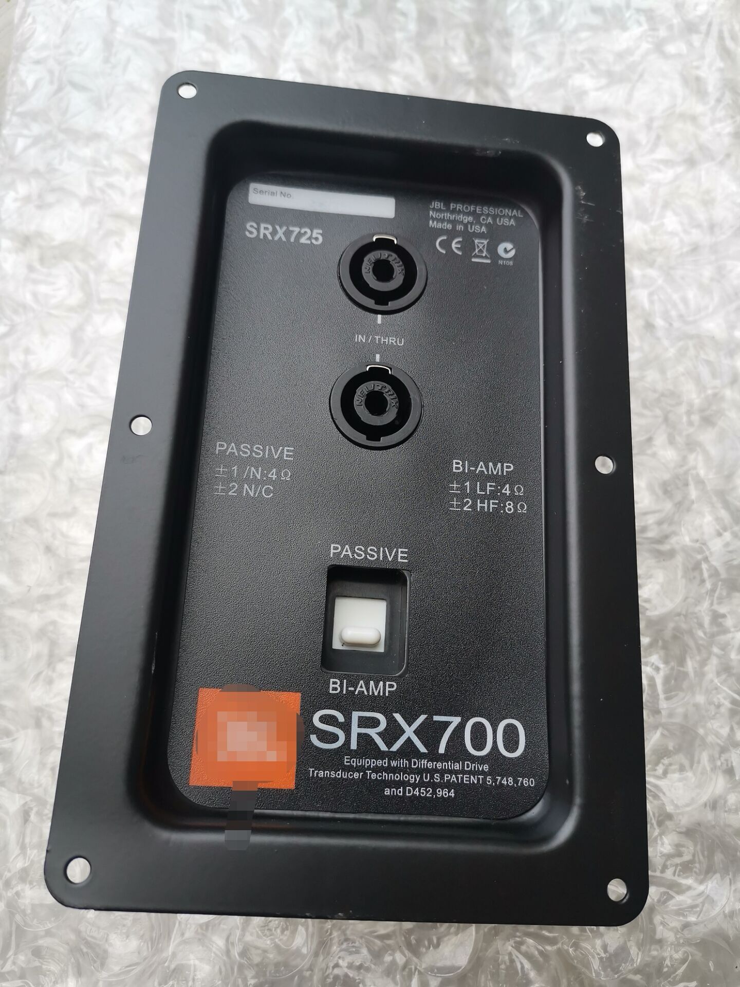 srx725分频器 优质分频器 带背板大功率三分频 专业舞台音箱100芯