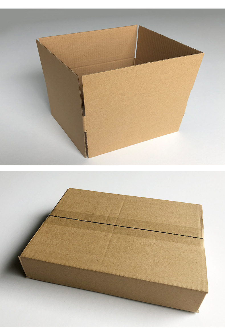 定做三层a5b空白纸箱 纸板组装通用包装箱 快递运输电商包装纸箱